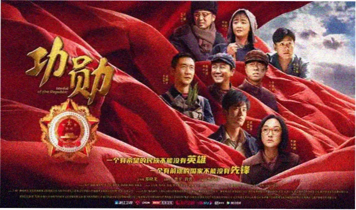公爵夫人电影完整版宫廷舞会场景剧照